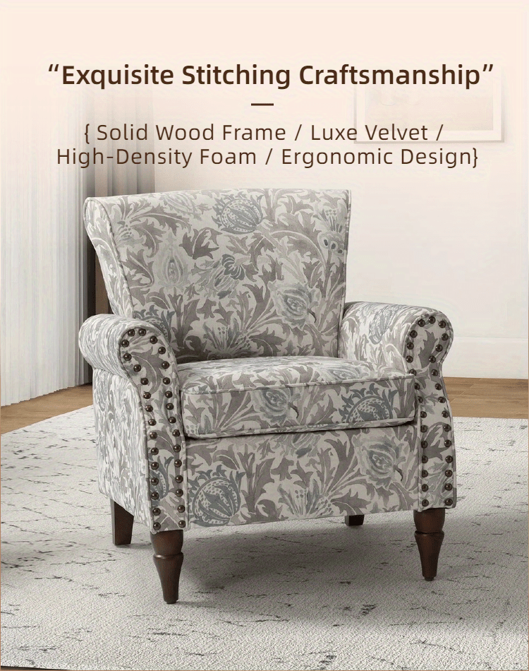 Modern Wingback Accent Chair With Wood Legs & Removable Cushion, Stadium Seats For Sports Fields, Sport Event, Comfy Upholstered Armchair With Nailhead Trim, Floral Pattern Sofa Chair For Bedroom Living Room, Floral